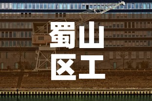 蜀山区工程钴基合金价格 → 钴基合金成分