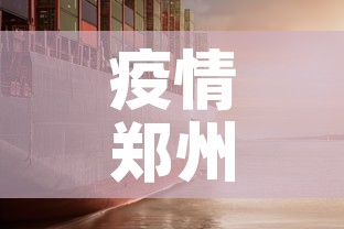 全攻略普及“微信链接牛牛房卡在哪里买	”轻松获取房卡全渠道