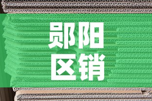 郧阳区销售钴基合金价格›钴基合金用途 郧阳区销售钴基合金价格›钴基合金用途