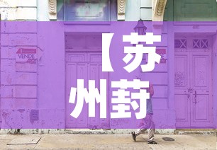 一分钟了解“微信斗牛牛小程序叫什么”详细房卡怎么购买教程