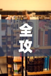 全攻略普及“在哪里买炸 金花房卡	”详细房卡使用教程