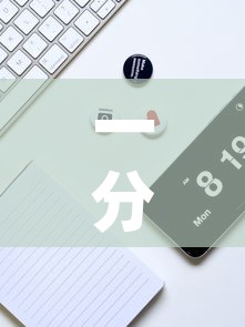 一分钟实测分享“皇豪互娱在哪里买房卡”购买房卡介绍