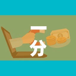 一分钟介绍使用“微信群牛牛房卡怎么买	”详细房卡怎么购买教程