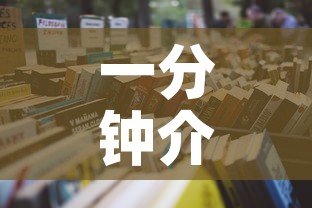 一分钟介绍使用“微信群牛牛房卡怎么买”详细房卡怎么购买教程