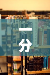 一分钟介绍使用“哪里能买炸 金花房卡”详细房卡教程