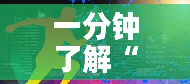 一分钟了解“炸 金花房卡在哪里买的”房卡链接获取