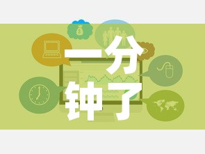 一分钟了解“炸 金花房卡在哪里买的”房卡链接获取