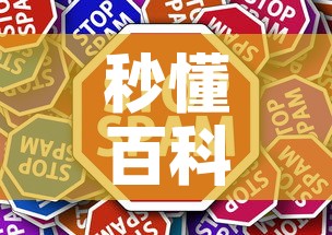 秒懂百科“炸 金花房卡怎样购买”轻松获取房卡全渠道