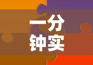 一分钟实测分享“微信牛牛炸 金花”购买房卡介绍
