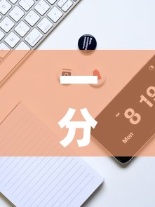 一分钟实测分享“炸 金花怎么买房卡	”房卡怎么购买