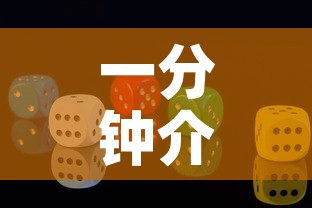 一分钟介绍使用“微信牛牛游戏房卡”详细房卡教程