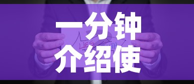一分钟介绍使用“微信链接牛牛房卡怎么购买”购买房卡介绍