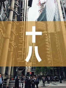 十八线小城市租金价格—(十八线城市租房) 十八线小城市租金价格—(十八线城市租房)