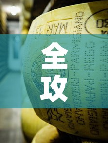 全攻略普及“微信牛牛炸 金花房卡链接”购买房卡介绍
