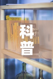 科普一下“如何购买炸 金花房卡	”购买房卡介绍