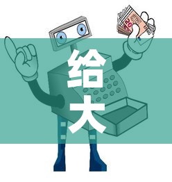 给大家讲解“炸 金花房卡怎样购买”获取房卡教程-哔哩哔哩