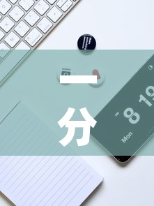一分钟实测分享“微信牛牛房卡购买渠道	”链接房卡在哪里获取