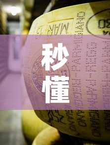 秒懂教程“微信牛牛链接金花房卡”详细房卡教程