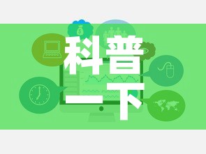 科普一下“微信炸 金花房卡在哪里购买	”链接房卡在哪里获取