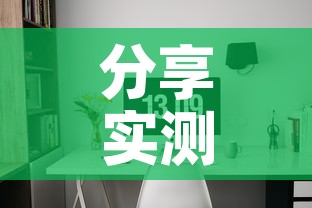 分享实测“金花房间卡在哪有这么购买”房卡怎么购买