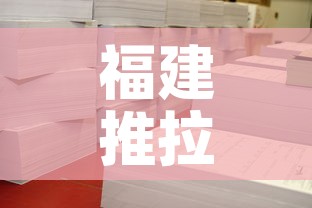 福建推拉窗五金价格行情—(福州推拉门厂有哪几家) 福建推拉窗五金价格行情—(福州推拉门厂有哪几家)