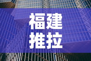 福建推拉窗五金价格行情—(福州推拉门厂有哪几家) 福建推拉窗五金价格行情—(福州推拉门厂有哪几家)