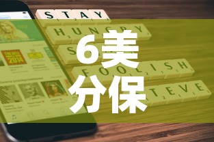 6美分保险箱租金价格›保险柜装美元的图片 6美分保险箱租金价格›保险柜装美元的图片