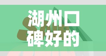 湖州口碑好的五金价钱：湖州五金公司