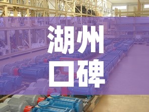 湖州口碑好的五金价钱：湖州五金公司