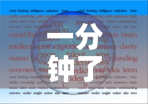 一分钟了解“微信金花房卡哪里买	”购买房卡介绍