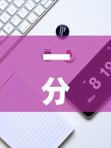 一分钟实测分享“微信牛牛链接房卡多少钱一张	”房卡获取方式