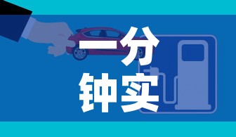 一分钟实测分享“微信炸 金花房间创建流程详解”链接房卡在哪里获取