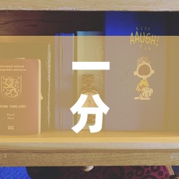 一分钟实测分享“牛魔王牛牛房卡”详细房卡使用教程