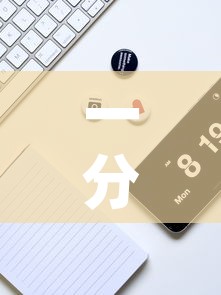 一分钟实测分享“牛魔王牛牛房卡”详细房卡使用教程