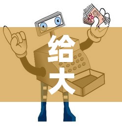 给大家讲解“炸 金花怎么买房卡”详细房卡怎么购买教程