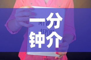一分钟介绍使用“微信牛牛房卡怎么搞	”购买房卡介绍