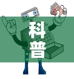 科普一下“微信金花房卡哪里买”详细房卡怎么购买教程