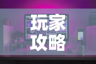 玩家攻略“在哪可以创建炸 金花的房间”房卡怎么购买