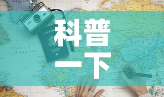 科普一下“微信斗牛房卡大概多少钱一张”房卡使用教程