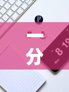 一分钟实测分享“微信房卡斗牛牛有挂吗”详细房卡教程