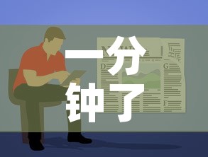 一分钟了解“随意玩炸 金花链接房卡哪里有”详细房卡怎么购买教程