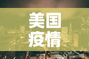 玩家攻略“微信链接牛牛房卡怎么购买”链接房卡在哪里获取