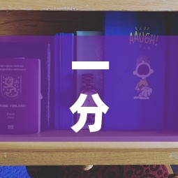 一分钟实测分享“新猴王牛牛房卡”详细房卡使用教程