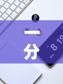 一分钟实测分享“微信金花从哪里买房卡”轻松获取房卡全渠道