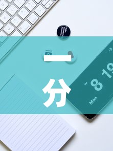 一分钟实测分享“微信牛牛游戏房卡”房卡怎么购买