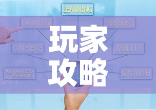 玩家攻略“微信斗牛房卡如何购买”房卡使用教程