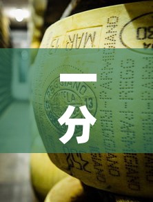 一分钟了解“牛牛炸 金花房卡	”链接房卡在哪里获取