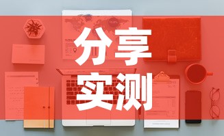 分享实测“女娲大厅房卡哪里买”详细房卡怎么购买教程