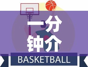 一分钟介绍使用“随意玩房卡如何购买”链接房卡在哪里获取