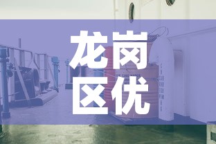 龙岗区优良钣金价格多少›龙岗钣金厂 龙岗区优良钣金价格多少›龙岗钣金厂